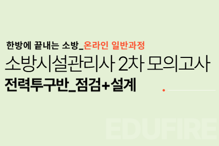 교육과정사진